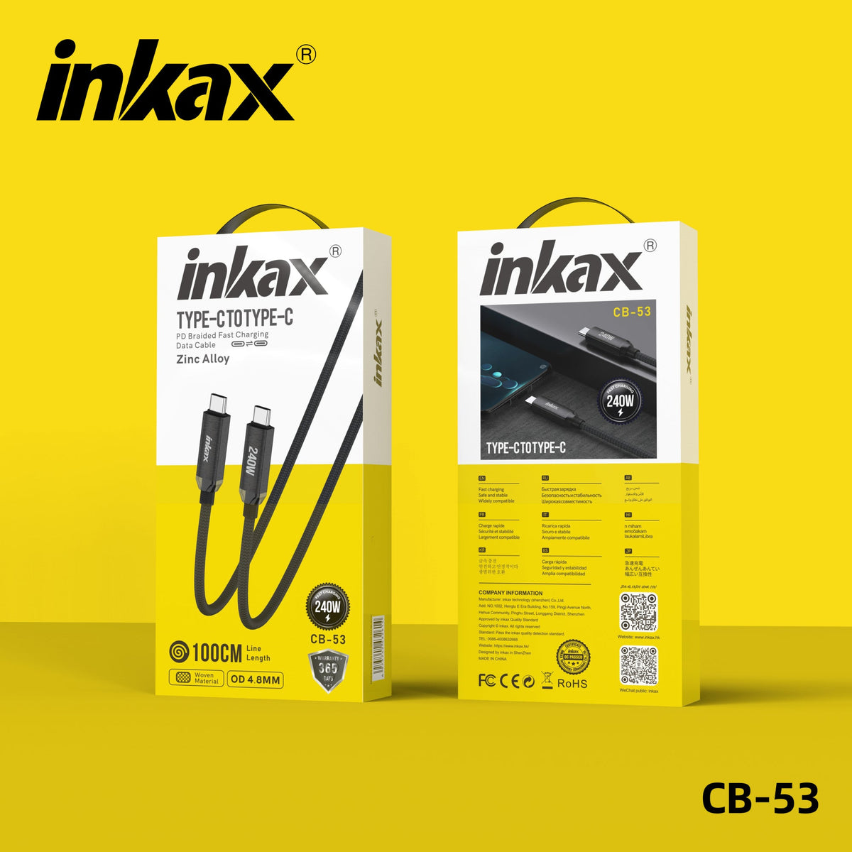 Source: https://www.inkax.hk/product_340149.html