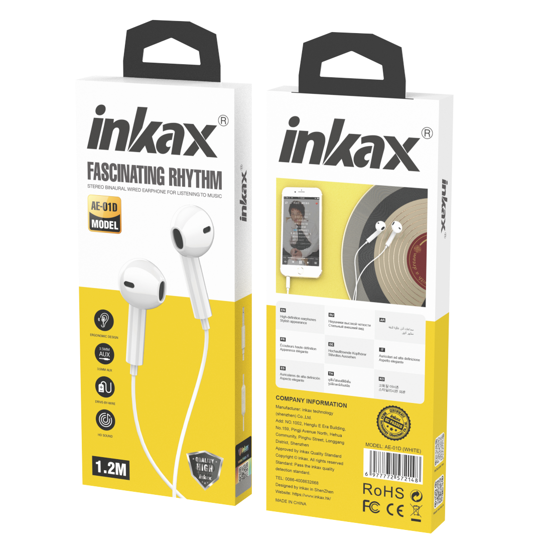 Source: https://www.inkax.hk/product_386832.html