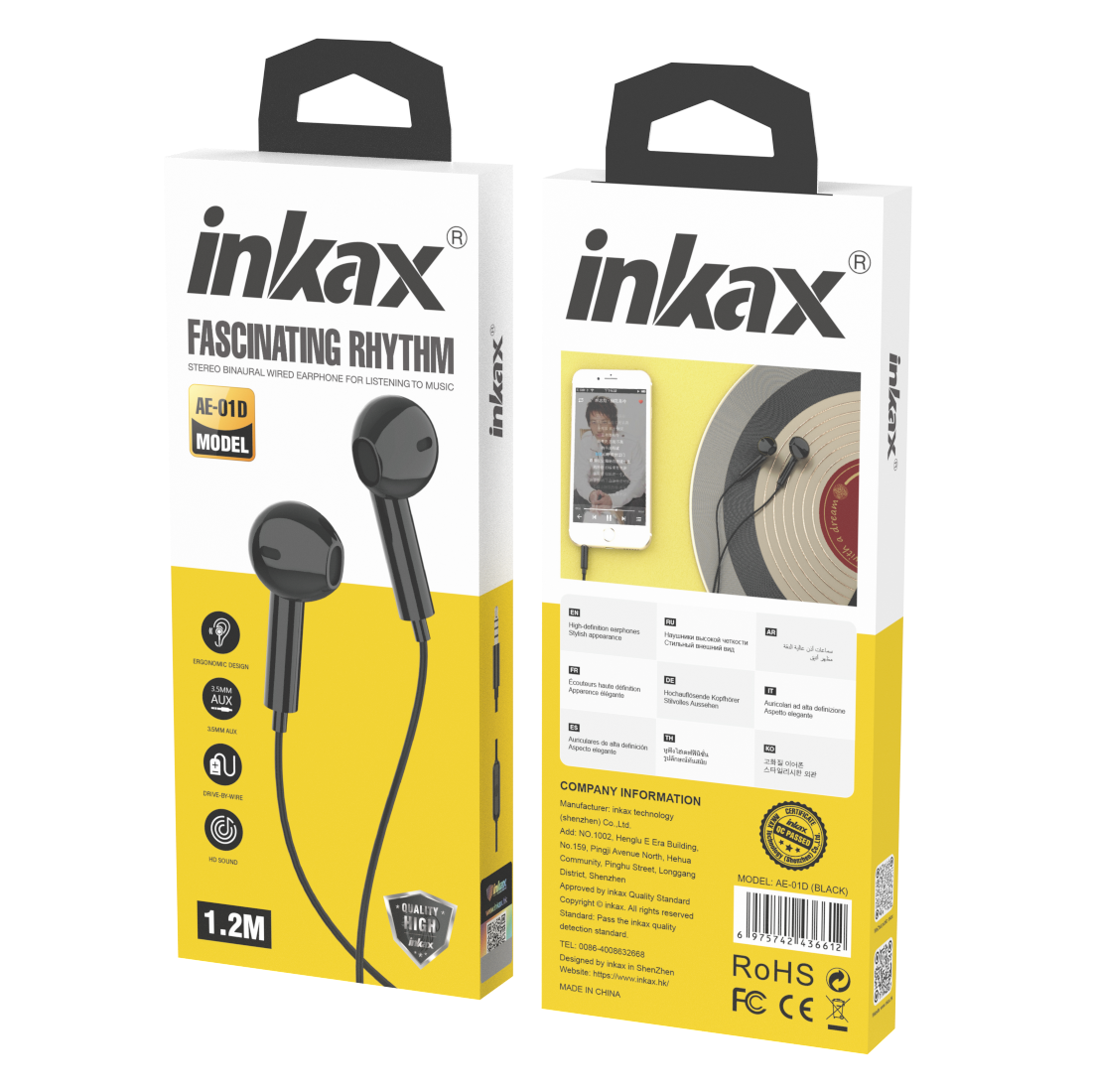 Source: https://www.inkax.hk/product_386832.html