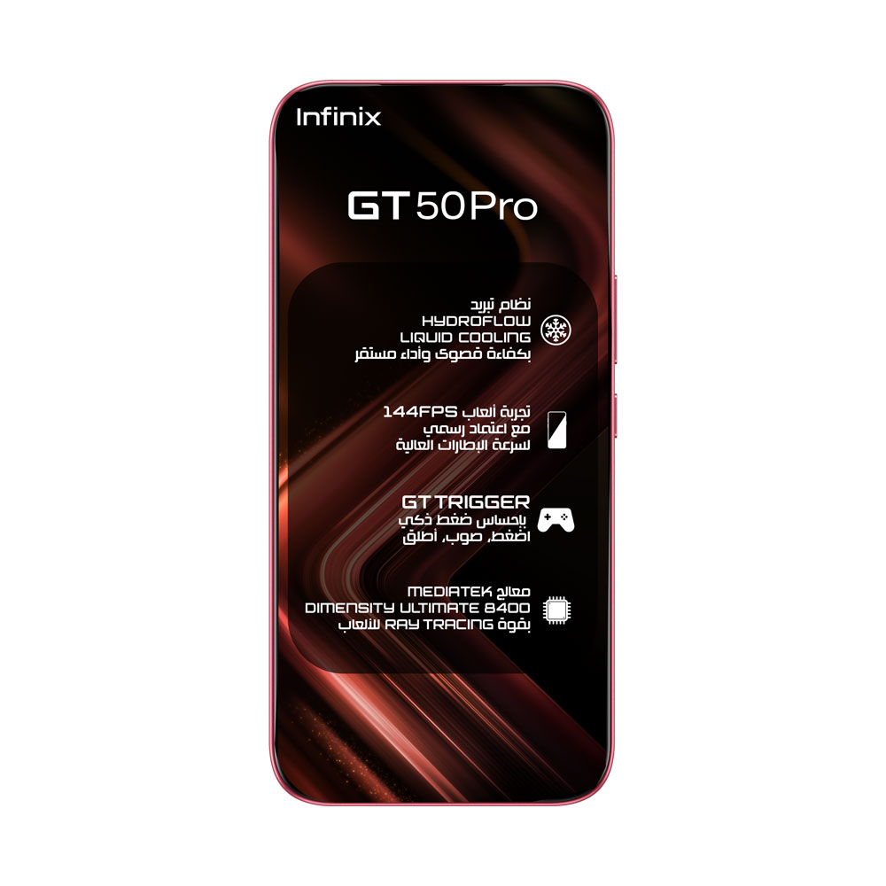 Infinix GT 50 Pro - Red image 1