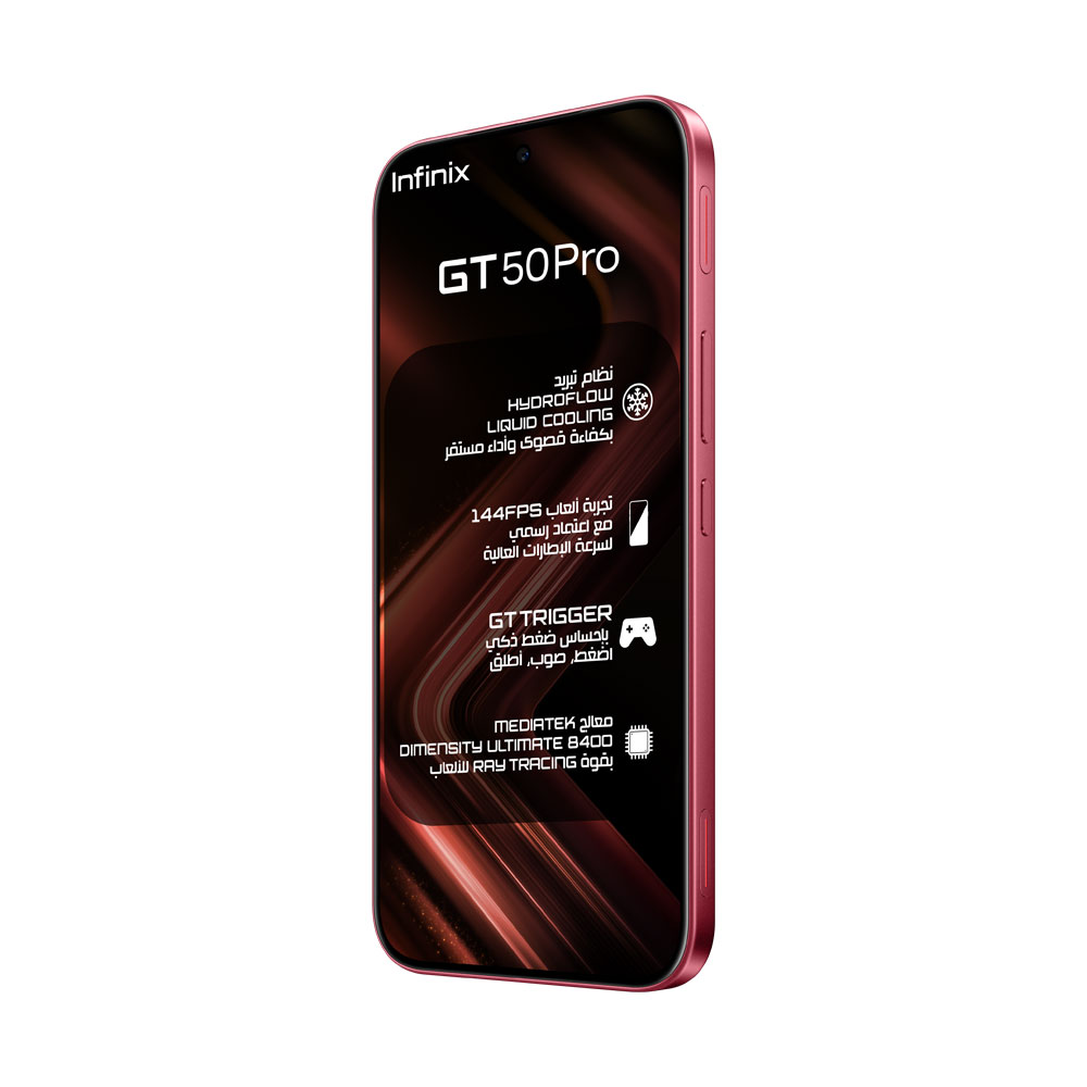 Infinix GT 50 Pro - Red image 3