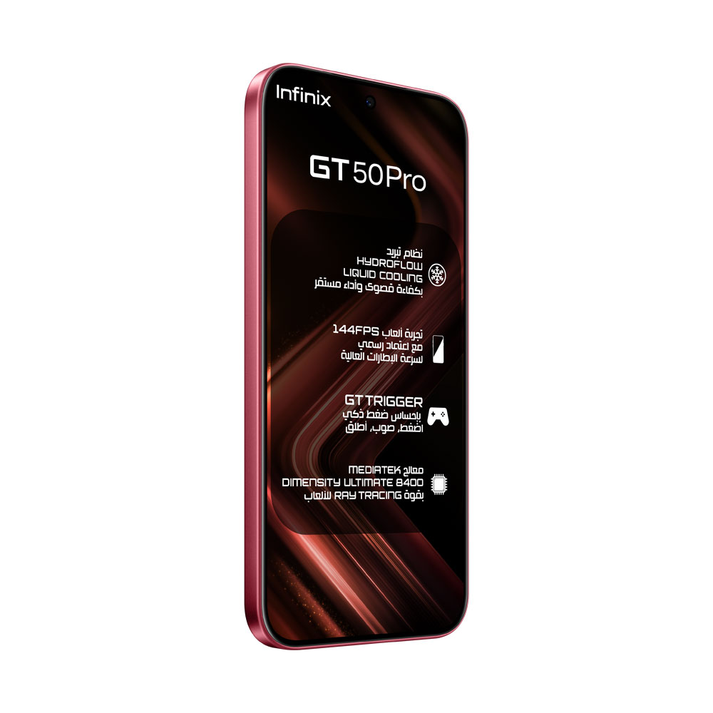 Infinix GT 50 Pro - Red image 4