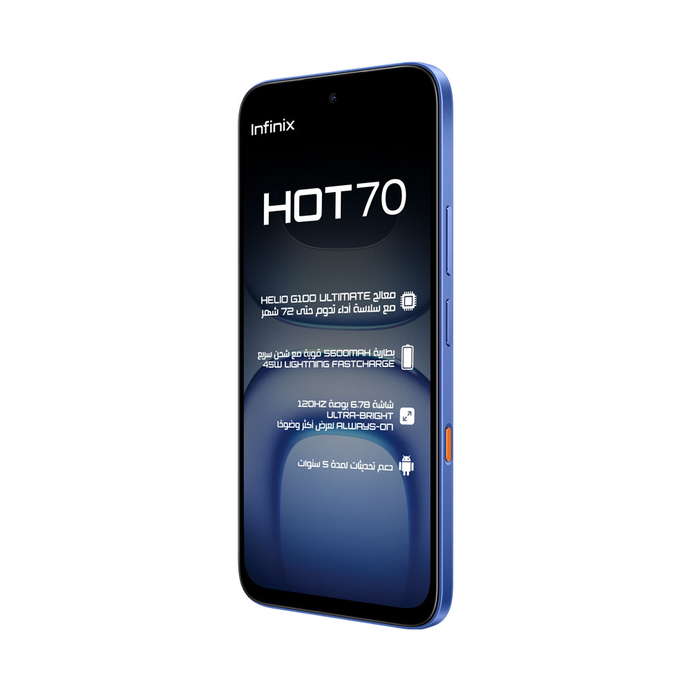 Infinix HOT 70 - Dive Blue image 4