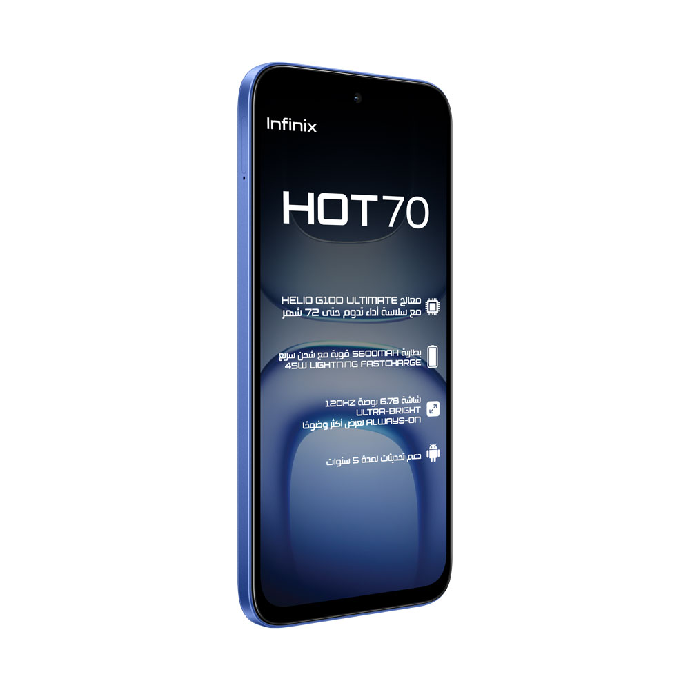 Infinix HOT 70 - Dive Blue image 5