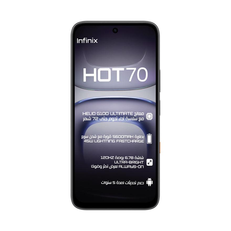 Infinix HOT 70 - Night Pulse image 1