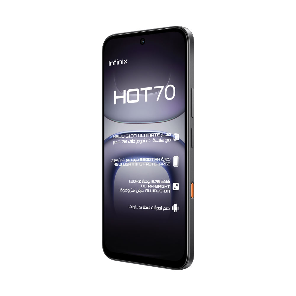 Infinix HOT 70 - Night Pulse image 4