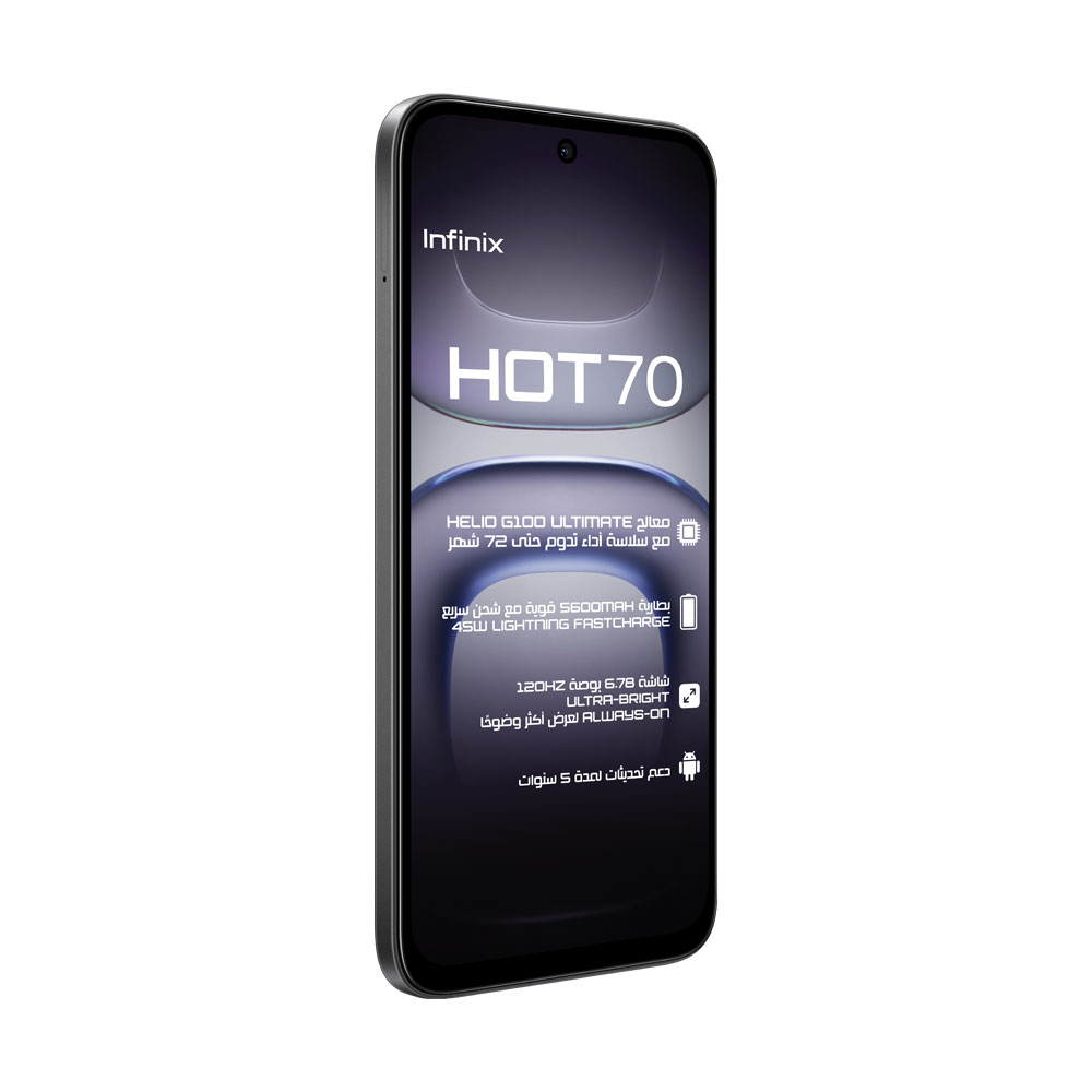 Infinix HOT 70 - Night Pulse image 5