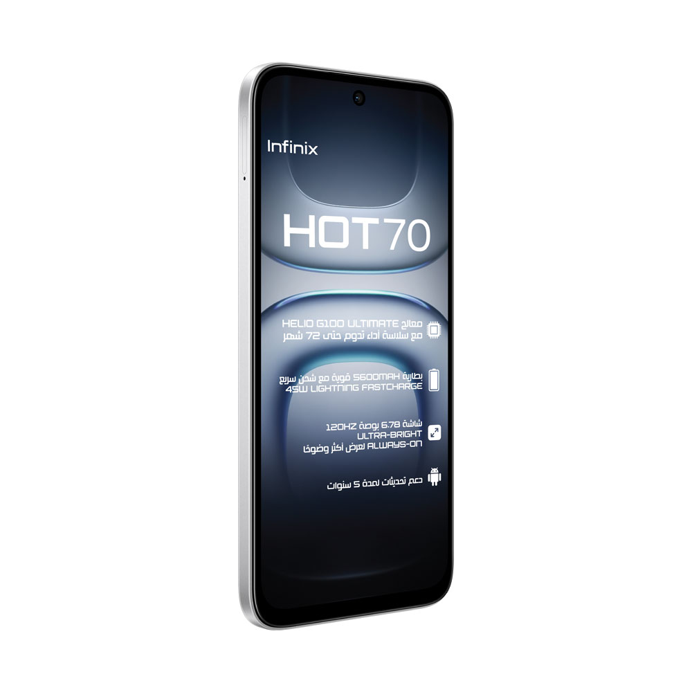 Infinix HOT 70 - Silver Dancer image 5