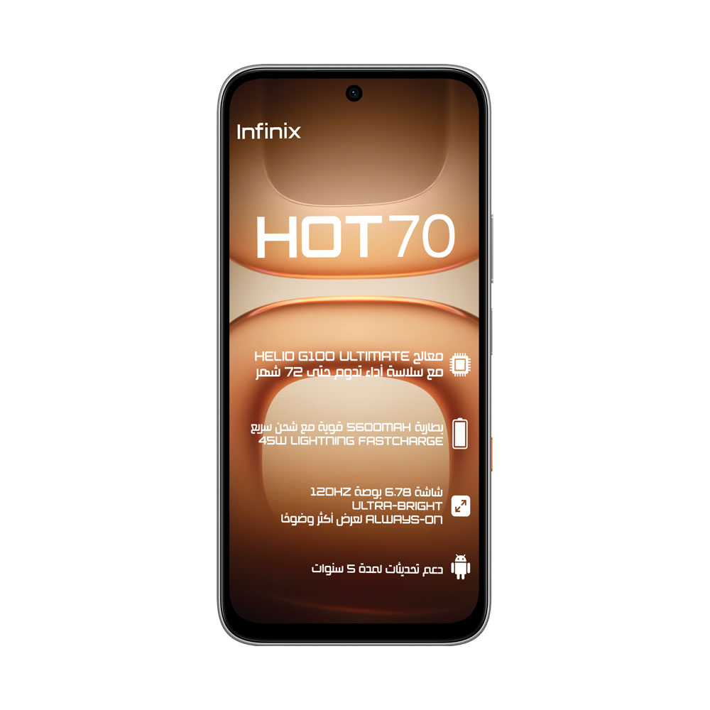 Infinix HOT 70 - Thermo Orange image 1