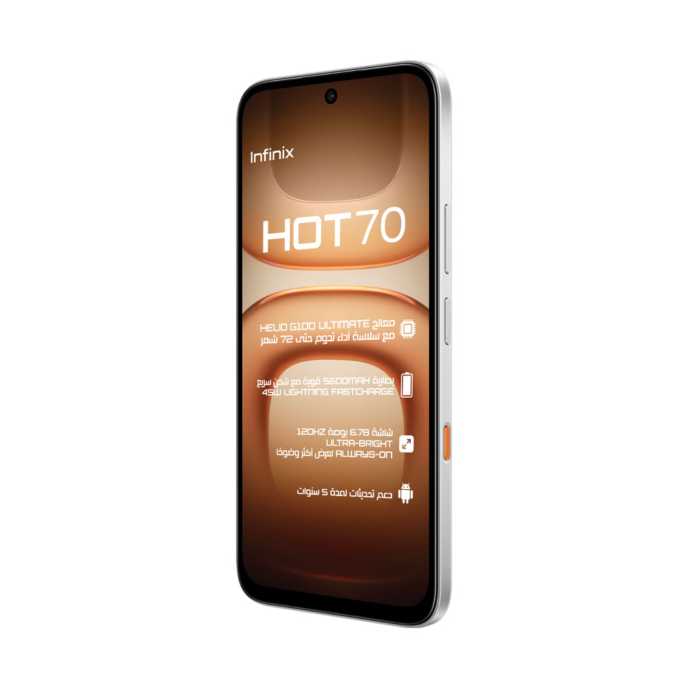 Infinix HOT 70 - Thermo Orange image 4