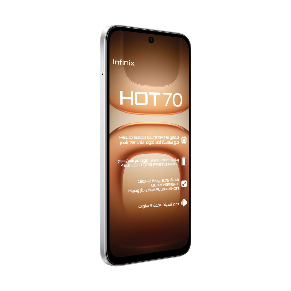 Infinix HOT 70 - Thermo Orange image 5