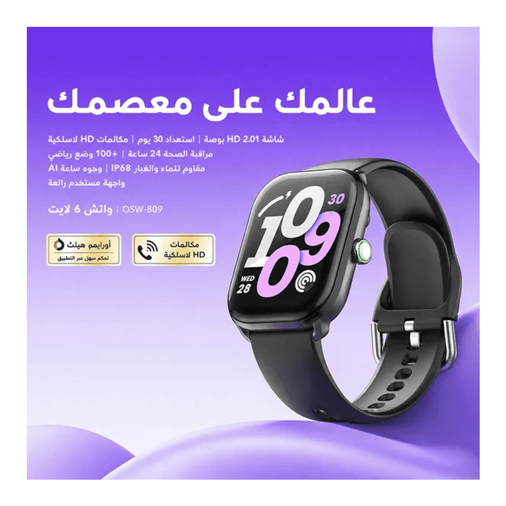Source: https://www.dubaiphone.net/shop/oraimo-watch-6-lite-osw-809