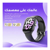 Source: https://www.dubaiphone.net/shop/oraimo-watch-6-lite-osw-809