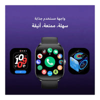Source: https://www.dubaiphone.net/shop/oraimo-watch-6-lite-osw-809