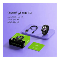 Source: https://www.dubaiphone.net/shop/oraimo-watch-6-lite-osw-809