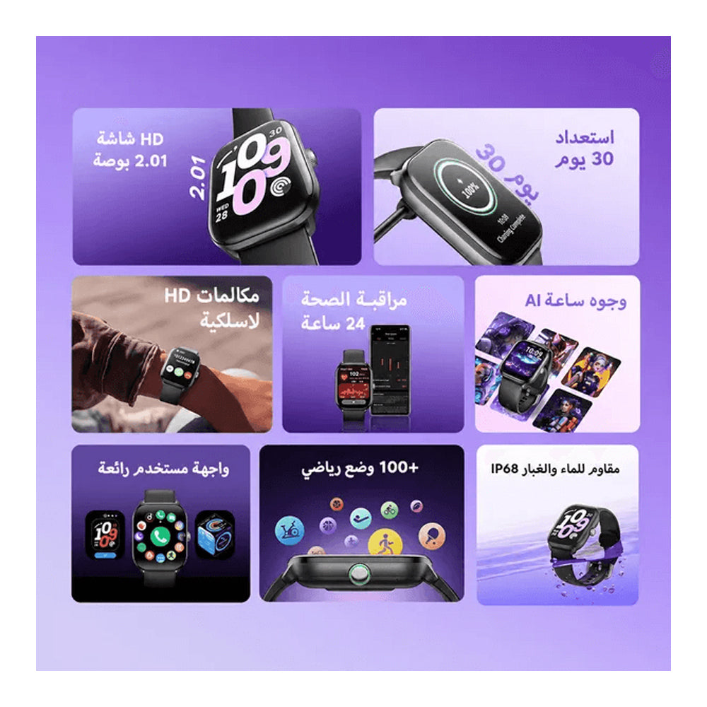 Source: https://www.dubaiphone.net/shop/oraimo-watch-6-lite-osw-809