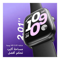 Source: https://www.dubaiphone.net/shop/oraimo-watch-6-lite-osw-809