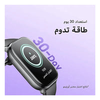 Source: https://www.dubaiphone.net/shop/oraimo-watch-6-lite-osw-809