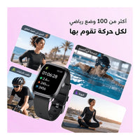 Source: https://www.dubaiphone.net/shop/oraimo-watch-6-lite-osw-809